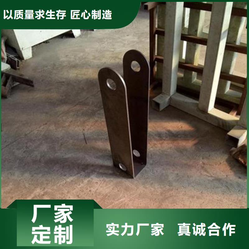 惠州304不锈钢复合管护栏全国供应商