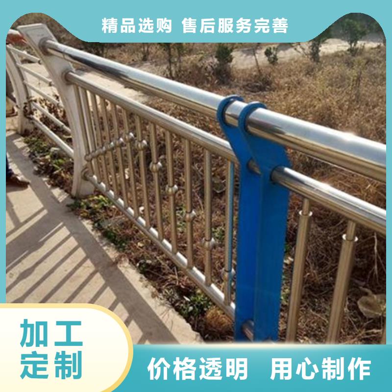 福州不锈钢桥梁景观护栏欢迎来电洽谈