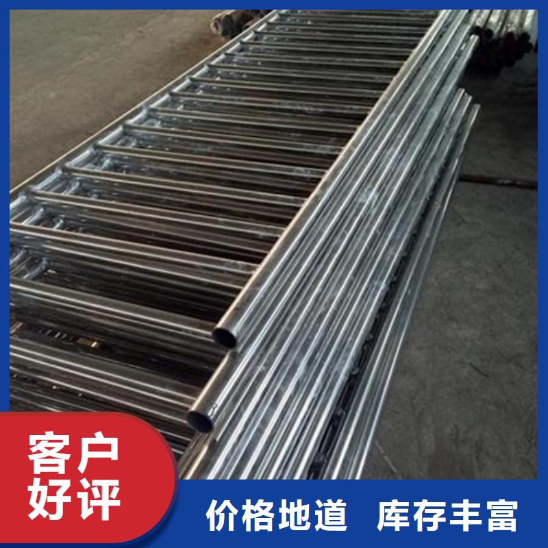 丹东不锈钢复合管道路护栏全国供应商