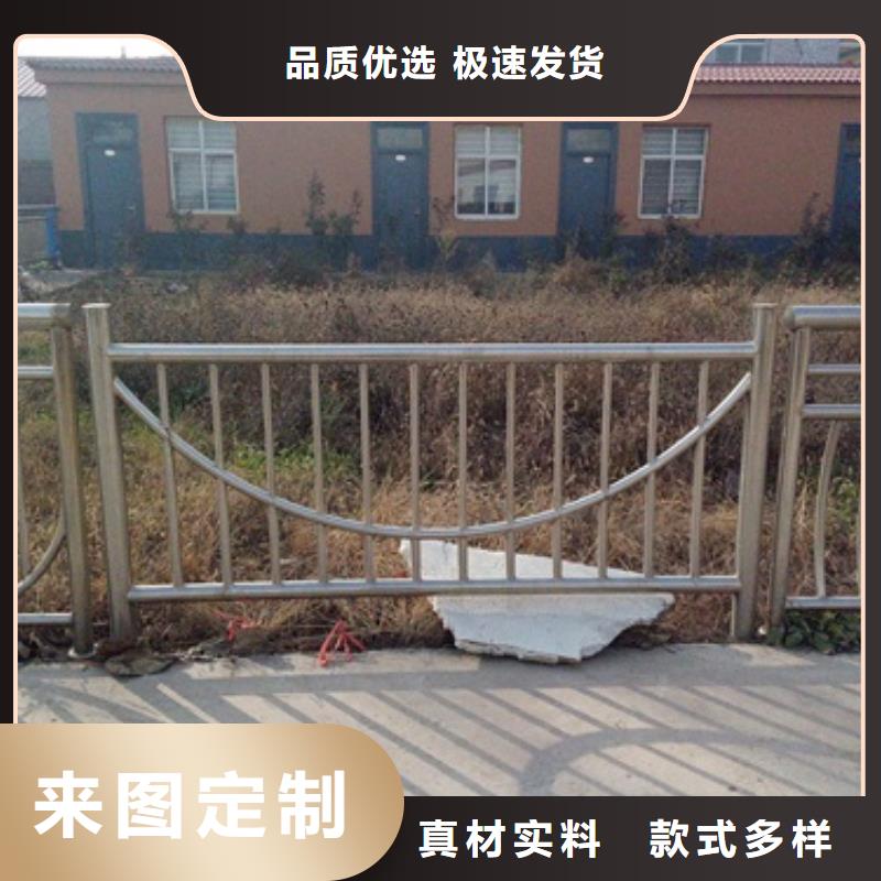 漳州304不锈钢复合管护栏型号齐全