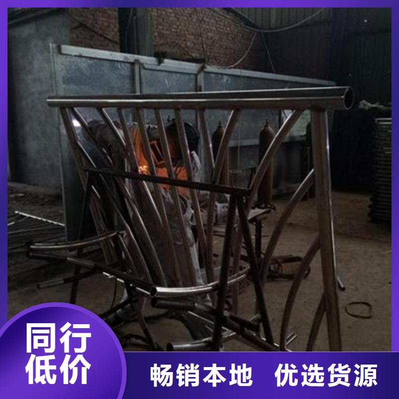 惠州不锈钢碳素复合管厂家新报价