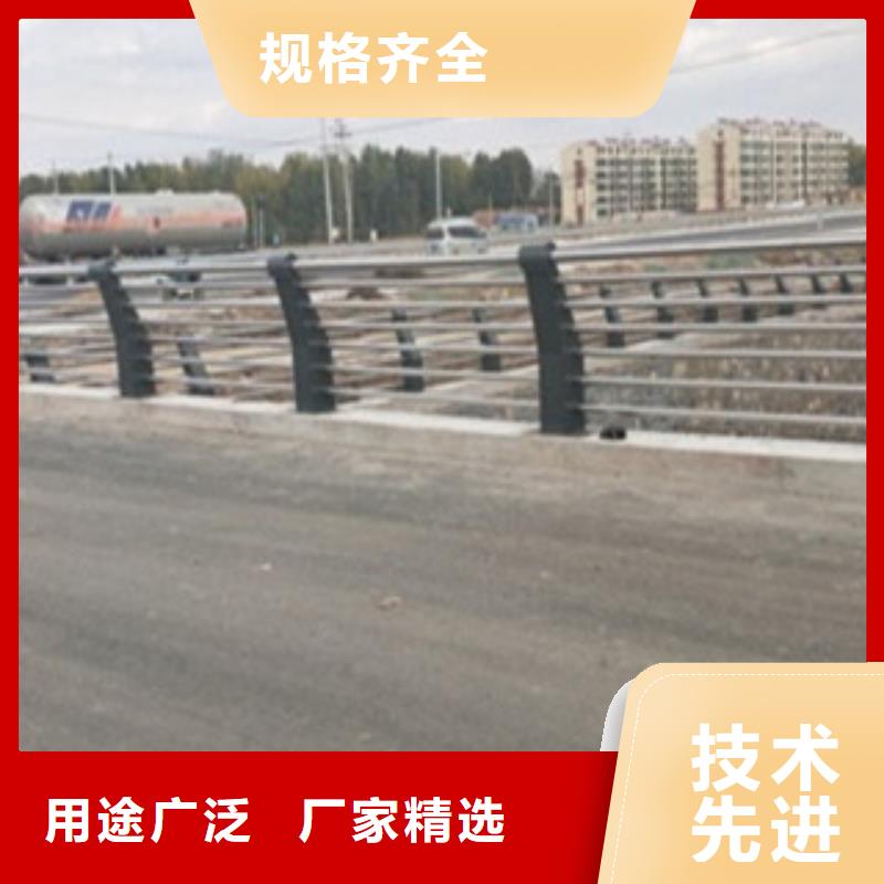 安徽双金属复合管护栏用途广泛