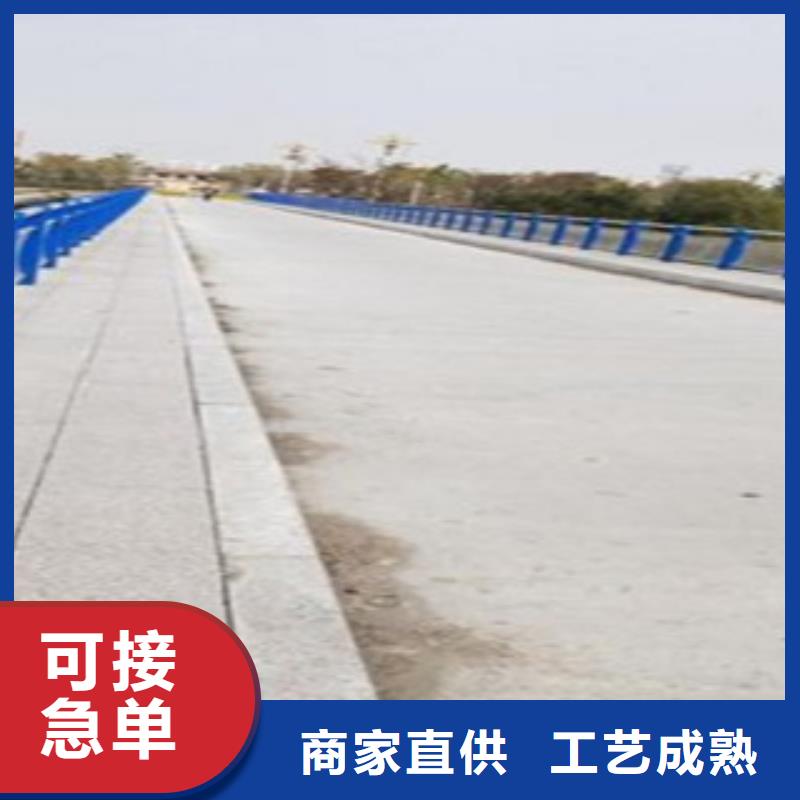 永州天桥不锈钢护栏杆质量精良