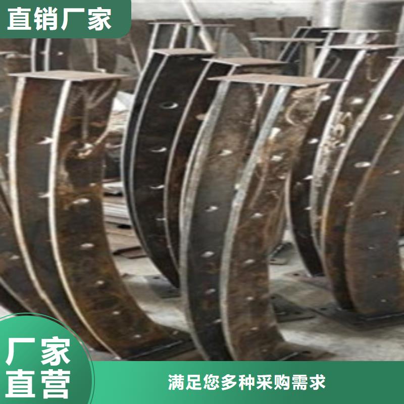 广东河道防护不锈钢栏杆用途广泛