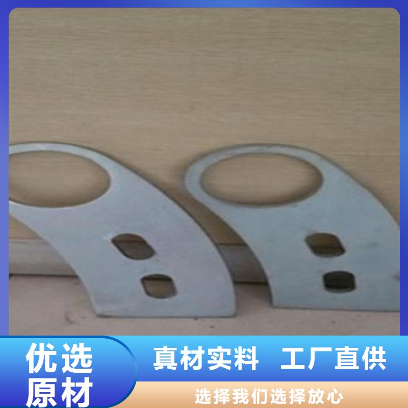 阳江河道防护不锈钢栏杆用途广泛