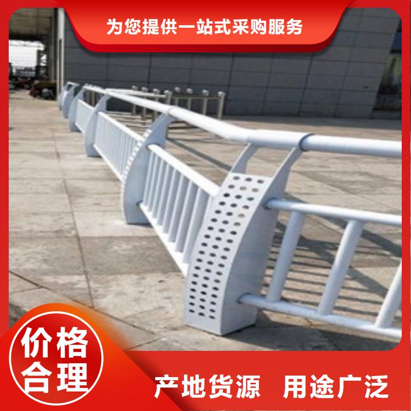 济宁天桥不锈钢护栏杆用途广泛