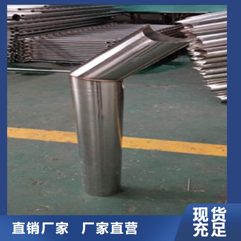 南宁不锈钢复合管立柱用途广泛
