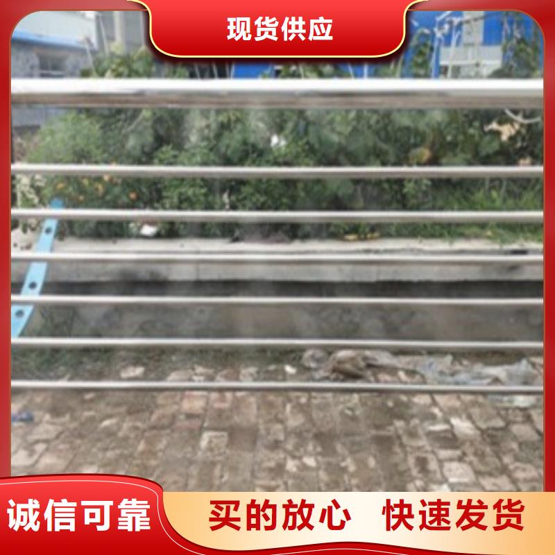 上海不锈钢复合管立柱量大价更优