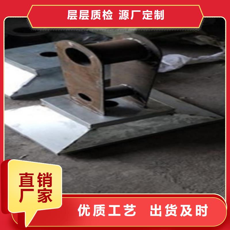 北京桥梁防撞护栏应用领域广泛