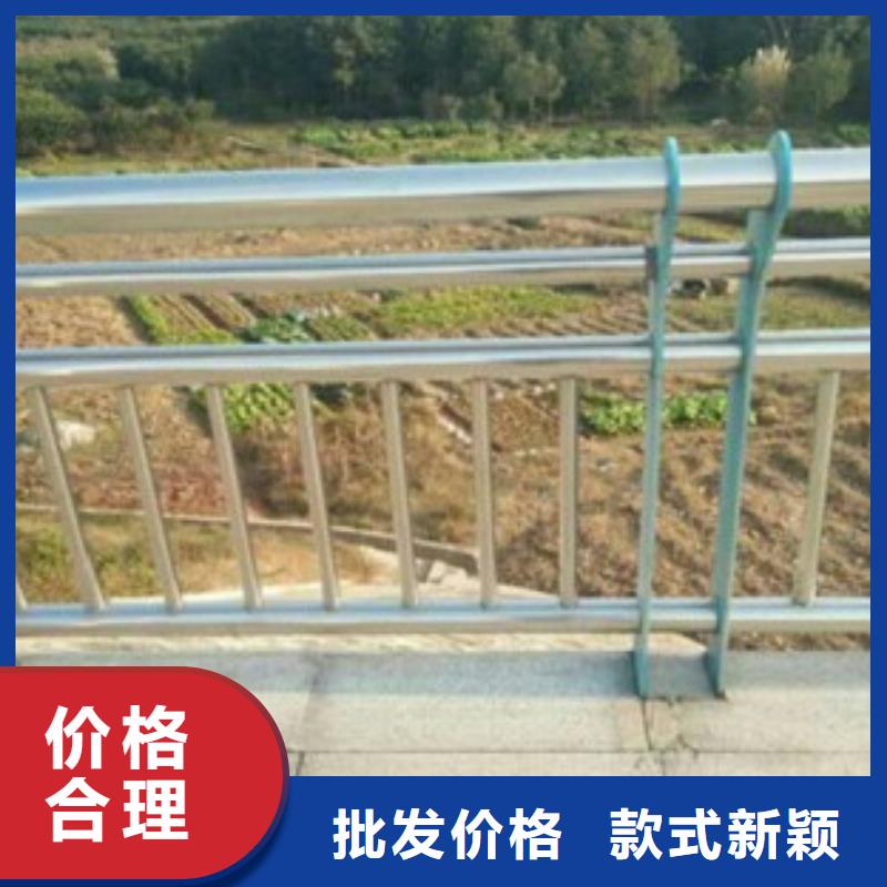 新闻：济南桥梁防撞栏杆免费咨询