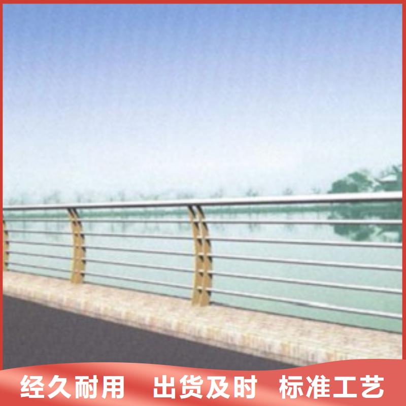 宁夏桥梁复合管护栏可接收大量订单
