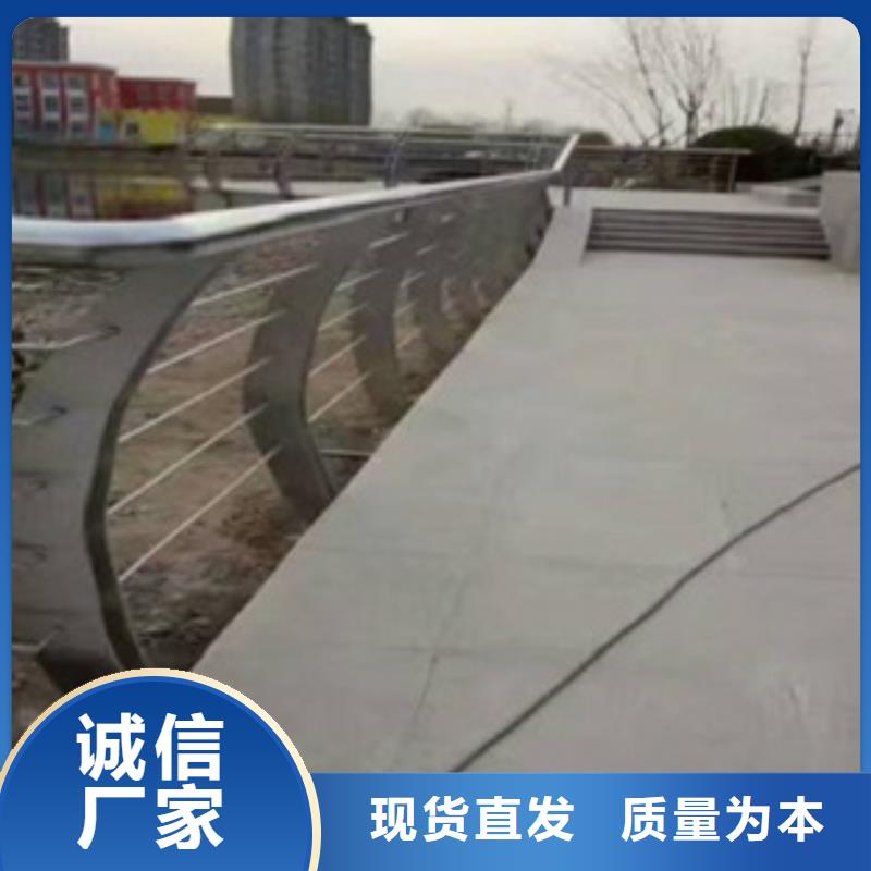 新闻：上海景观桥梁护栏安装方便