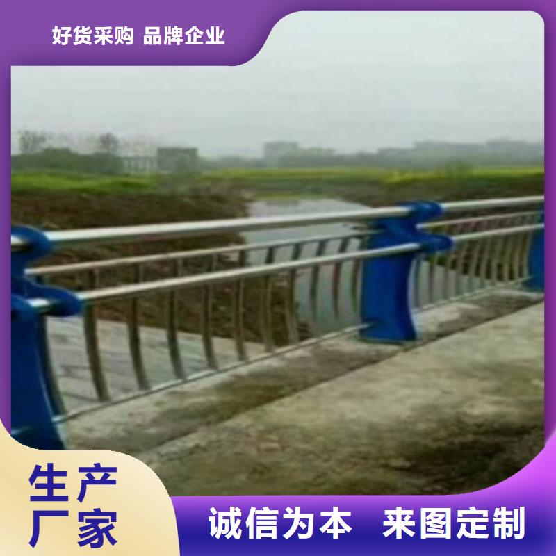 邵阳桥梁复合管护栏欢迎来电