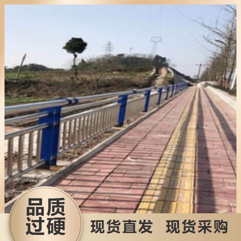 新闻：上海道路隔离栏杆价格可议