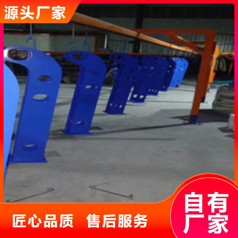 新闻：上海栏杆立柱喷塑价格优