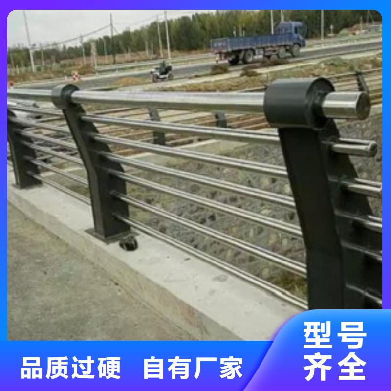 济南桥梁不锈钢护栏设计优秀