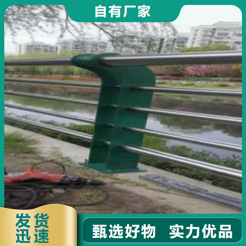 石家庄桥梁不锈钢复合管实力保障