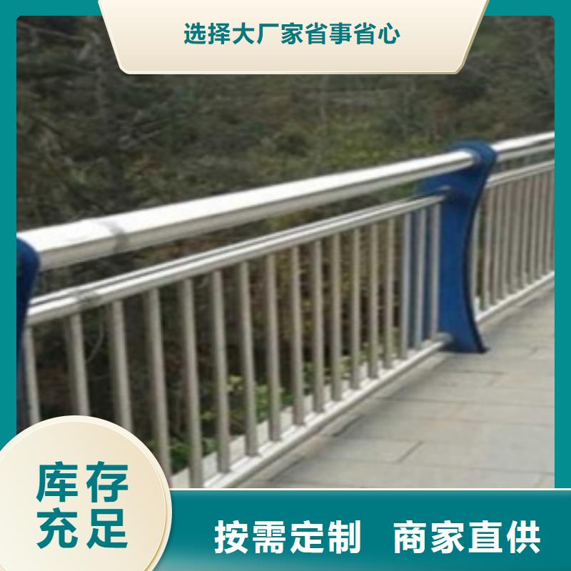 蚌埠Q235钢板立柱咨询热线