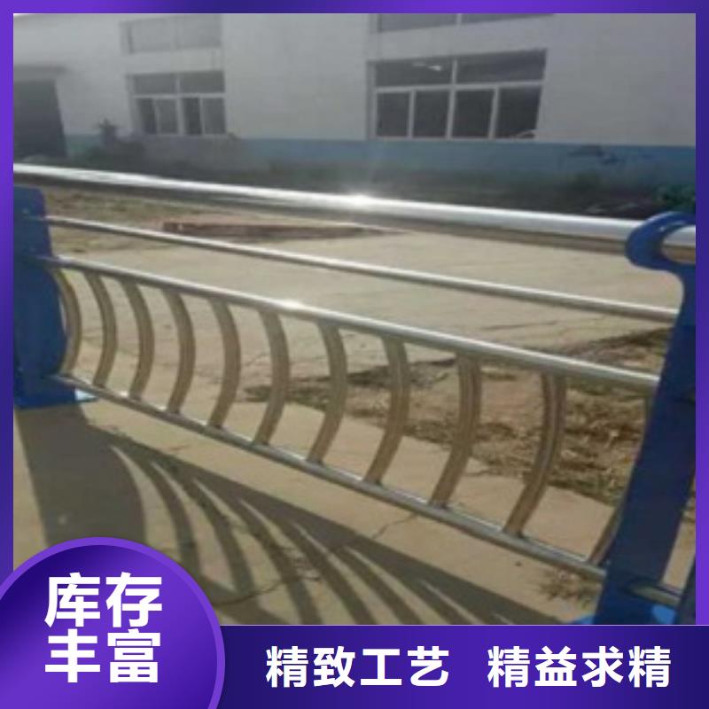 上海桥梁防撞护栏保质保量