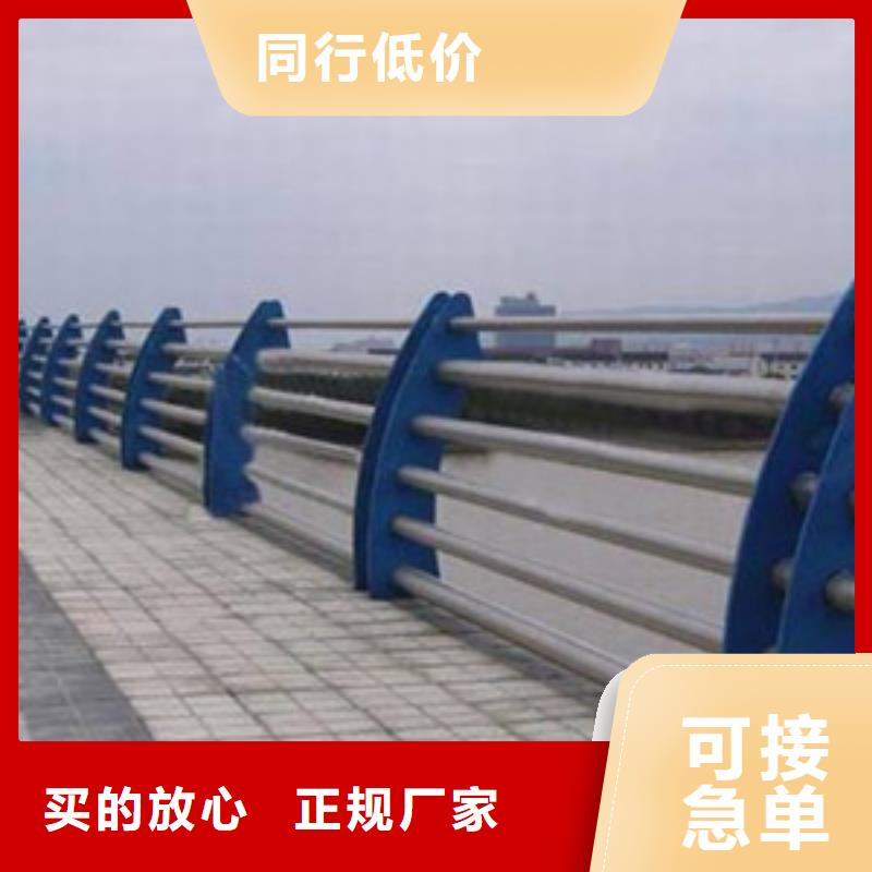 庆阳桥梁碳素复合钢管护栏加工定做