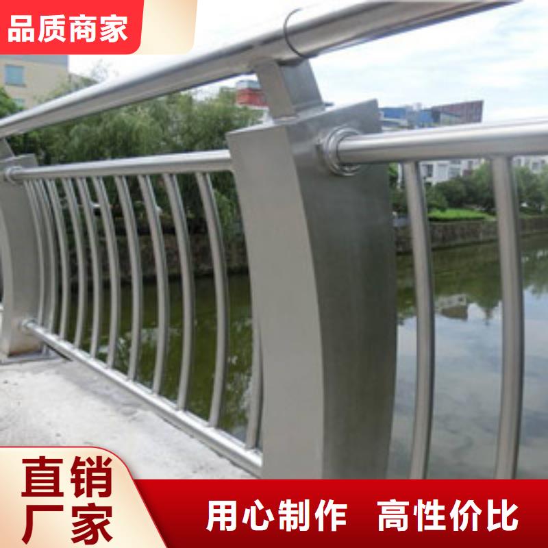 庆阳桥梁碳素复合钢管护栏相关图片