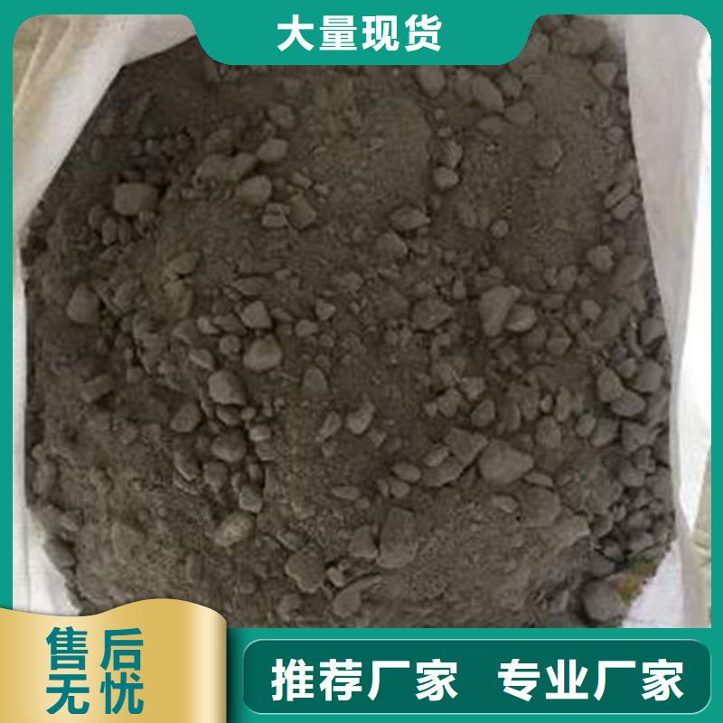 上海楼顶垫层干拌轻集料混凝土价格优惠