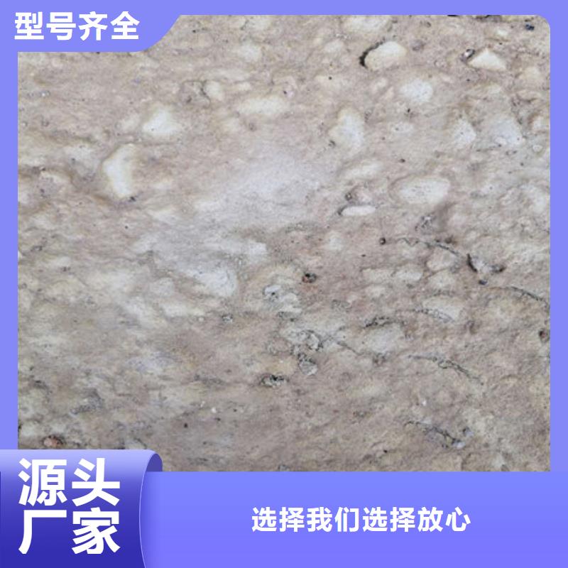广州LC7.5型轻集料混凝土价格优惠