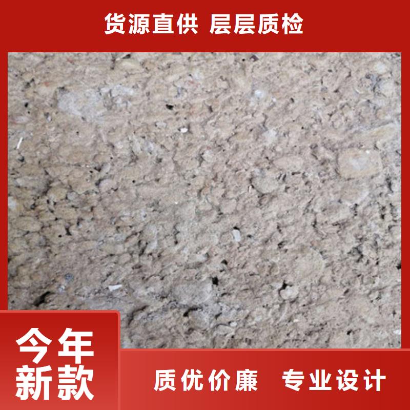 上海厕所垫层轻集料混凝土质量合格