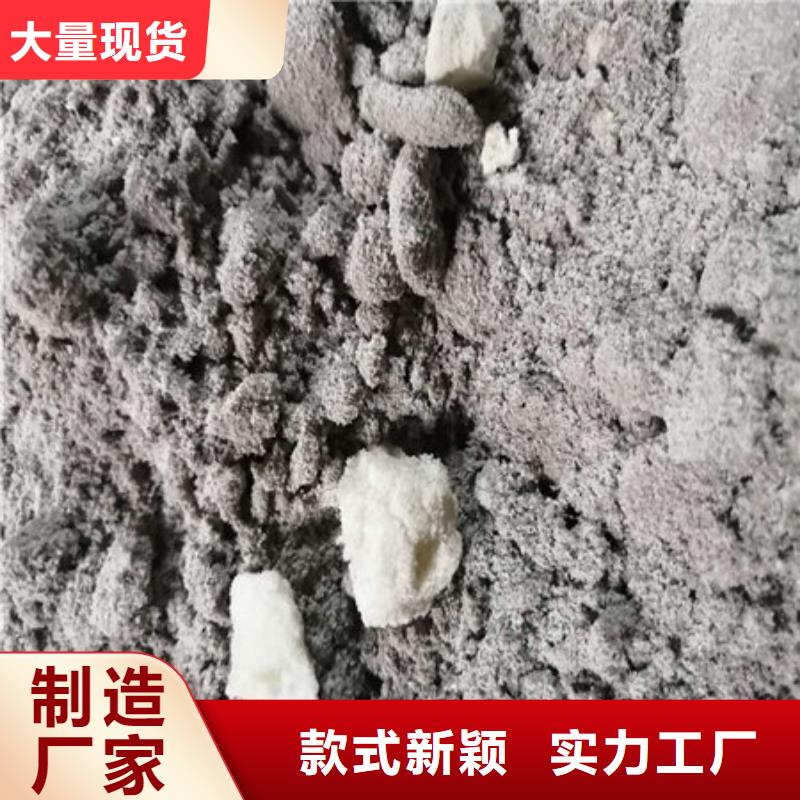 潮州LC5.0型复合清理料混凝土价格优惠