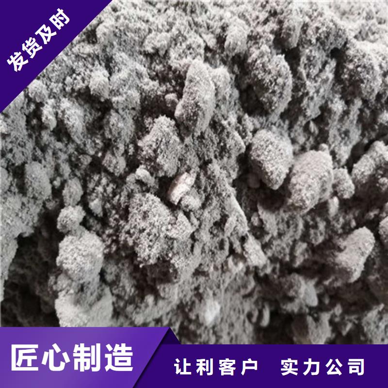 庆阳LC7.5型轻集料混凝土价格是多少