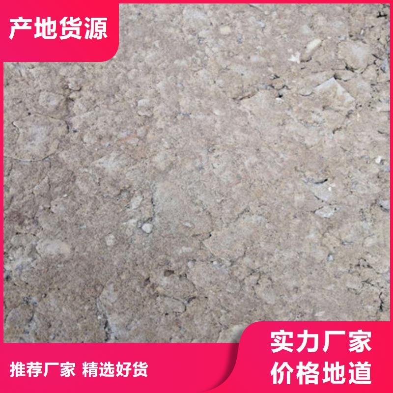 广安LC5.0型复合清理料混凝土欢迎来厂参观