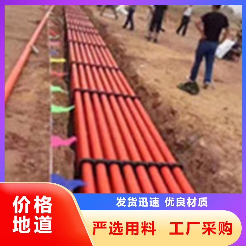 黑龙江省100级全新料pe钢丝网骨架复合管/保质保量