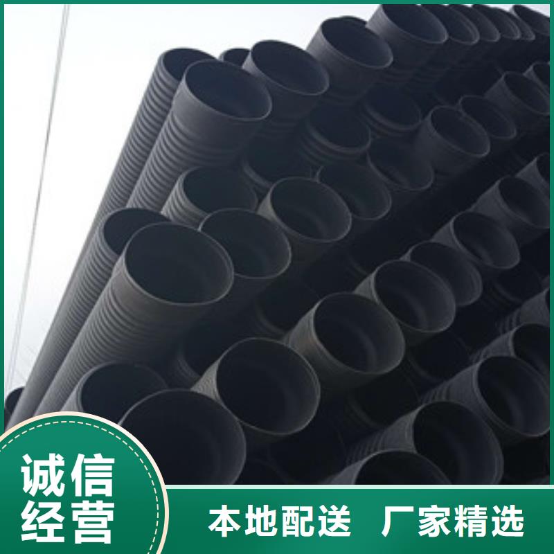 河南省 HDPE钢丝网骨架管 pe复合管 厂家直销