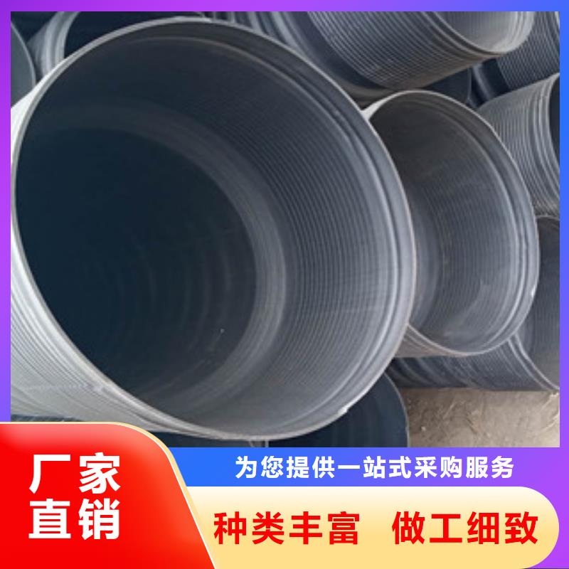 山西省晋中市HDPE钢带增强管 钢带波纹管源头厂家