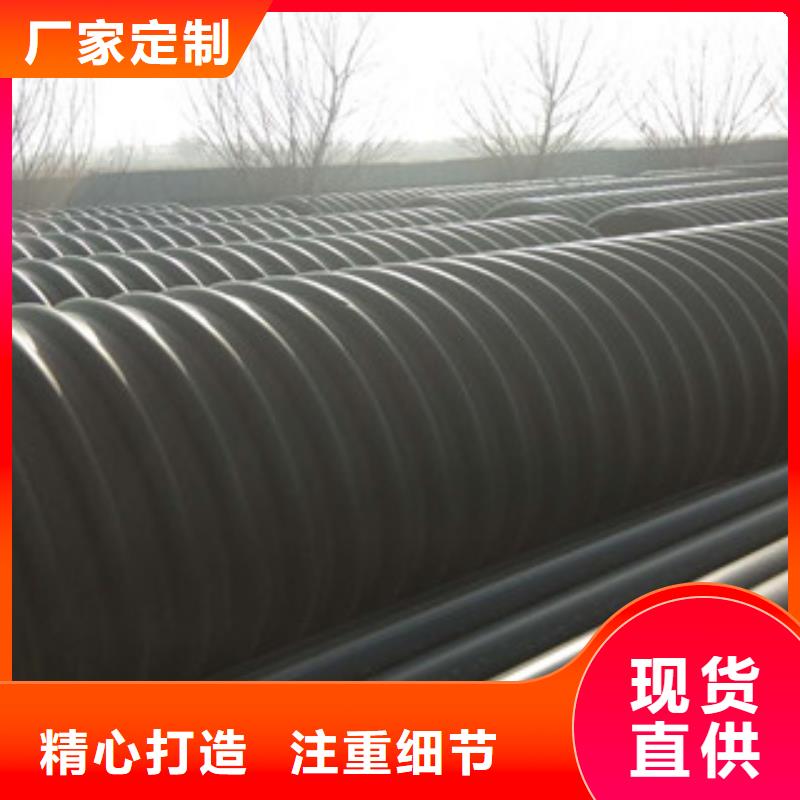 四川省-聚乙烯钢带螺旋排污管-欢迎致电咨询