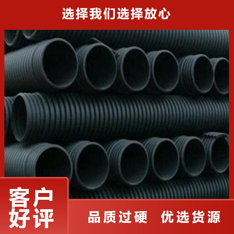 湘潭-专业生产pe钢带管 双壁波纹管/实力厂家