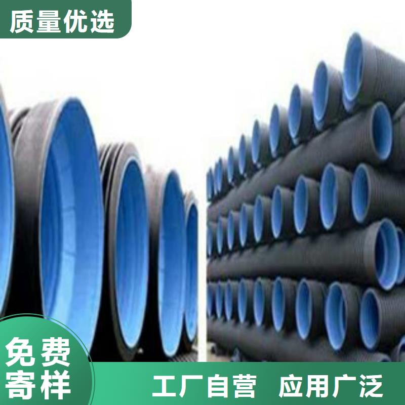 四川省广安市HDPE钢带增强管 钢带波纹管连接方法