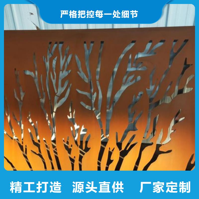 耐候钢板案例-襄樊市老河口spa-h耐候板灯箱树池 加工厂家