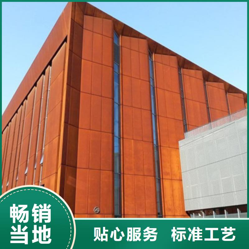 徐州市Q355NH耐候钢板使用范围