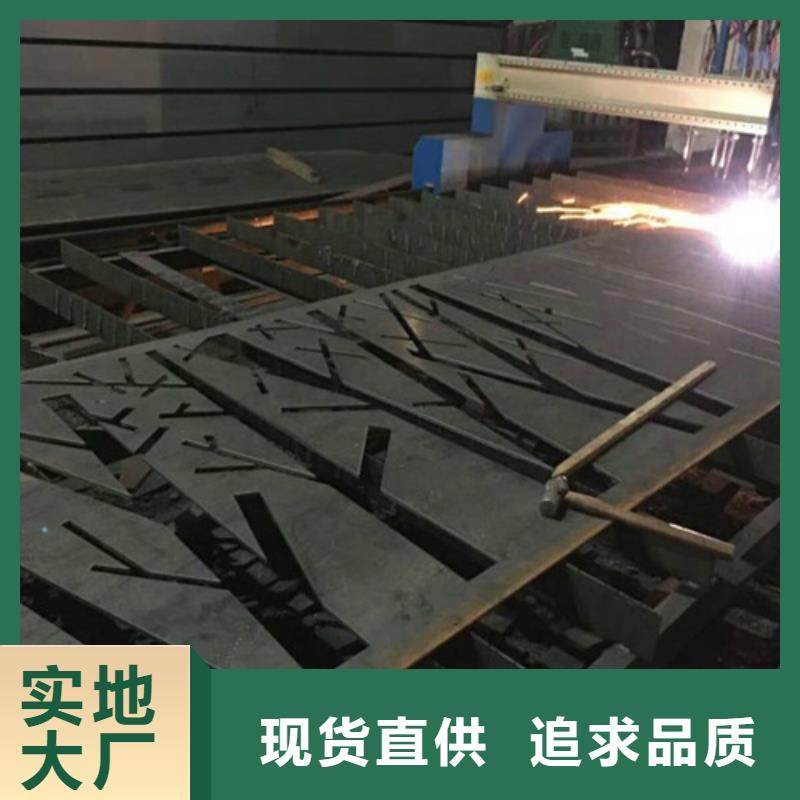 江苏省南通Q295NH耐候锈钢板加工