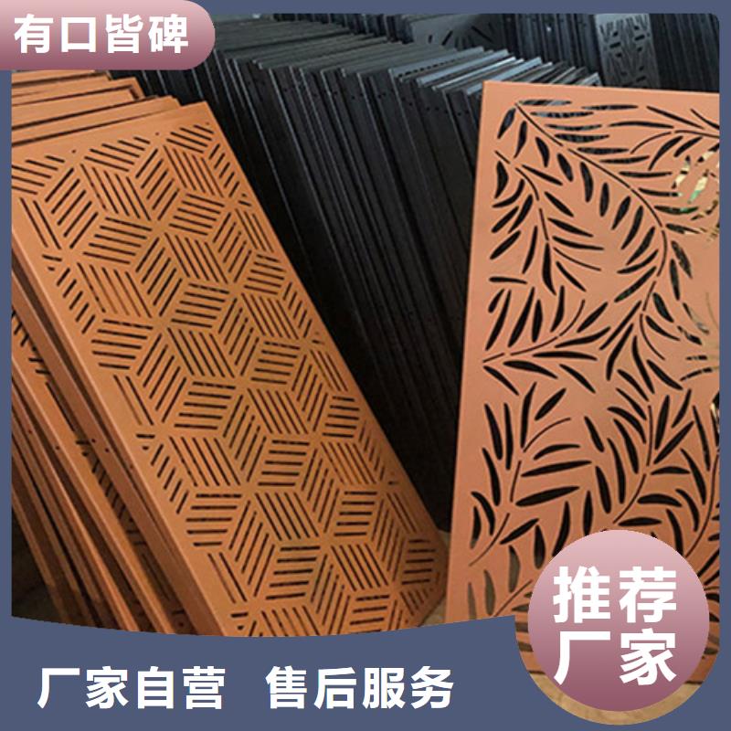 贵州省黔东南q345耐候钢板锈化处理