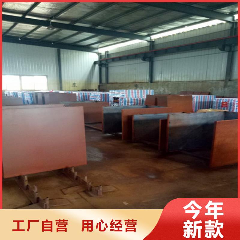 南京15厚耐候钢板多少钱