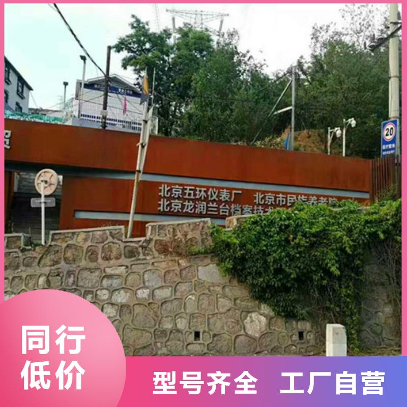 云南省红河Q355NH幕墙耐候板