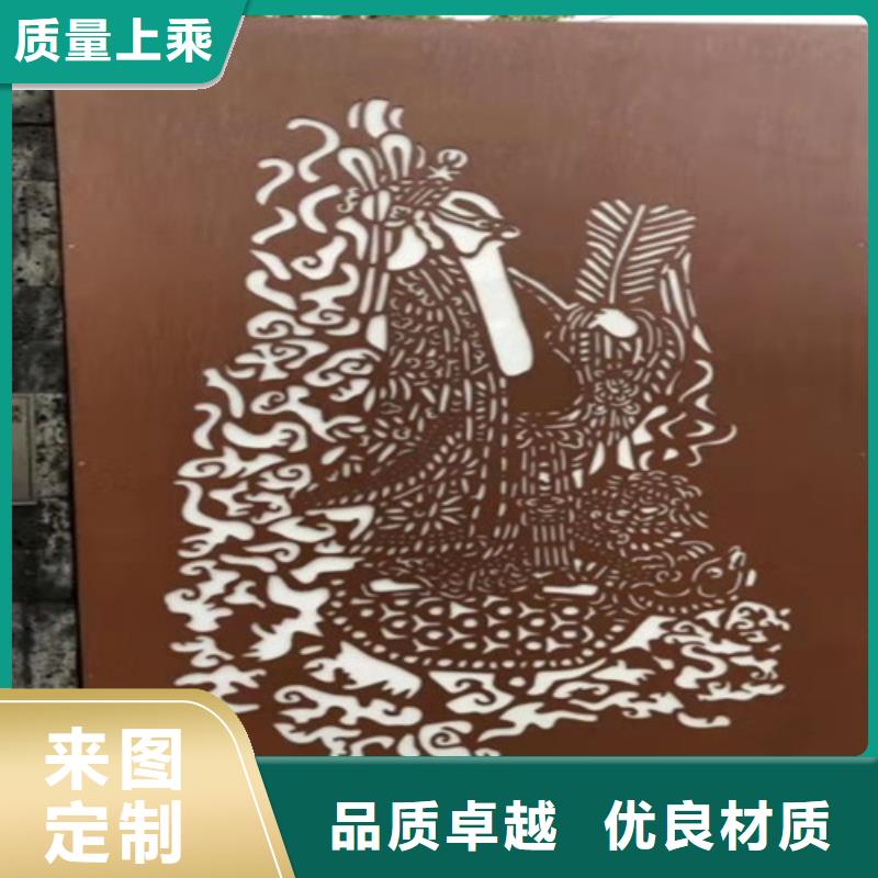 河北省石家庄Q345NH耐候钢板雕塑