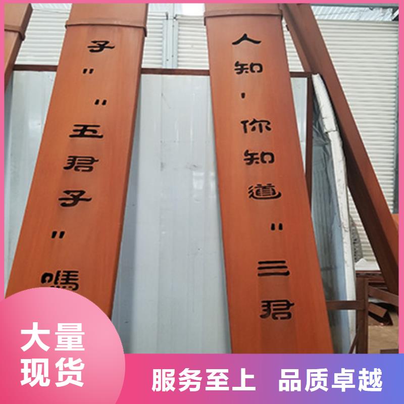 浙江省台州Q355GNH耐候钢板数控切割