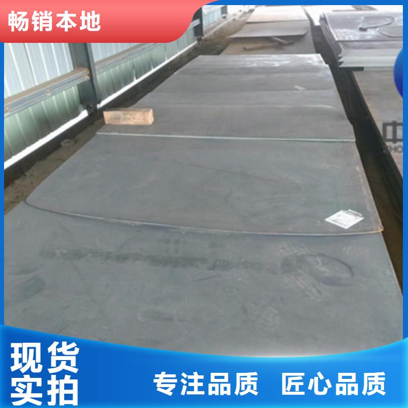 天津东丽400耐磨板材质及规格