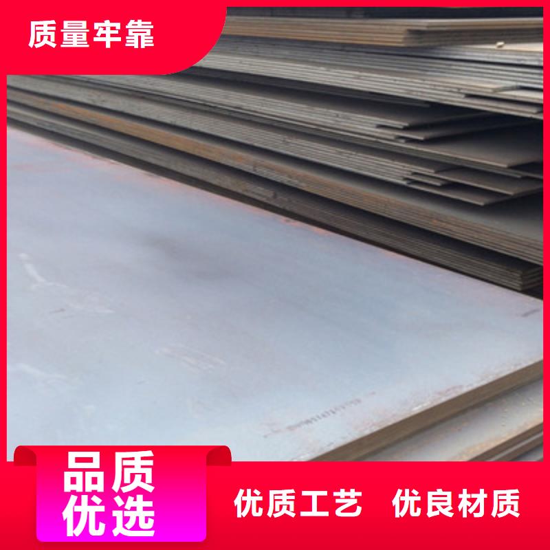 泸州江阳Q420高强度钢板的焊接工艺