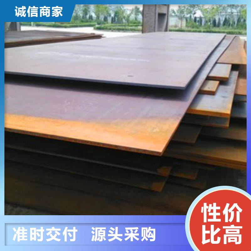 广西省钦州市Q235B钢板的使用标准