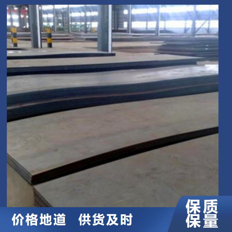 广西省百色市Q235D钢板机械工程专用