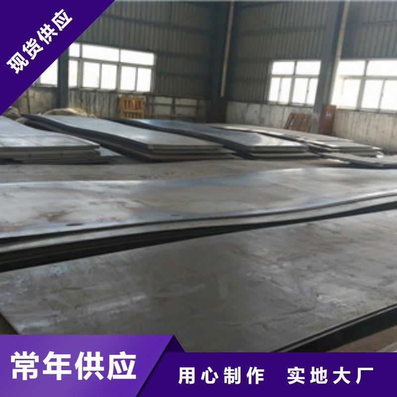 湖北省黄冈市40#钢板的硬度、标准及应用
